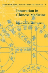 Innovation in Chinese Medicine