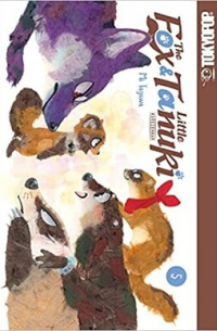 Ми Тагава - The Fox & Little Tanuki, Volume 5