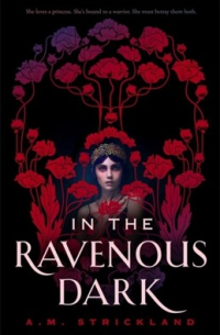 In the ravenous dark HB