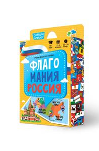 Игра карточная "Флагомания. Россия", 85 карточек. 6+