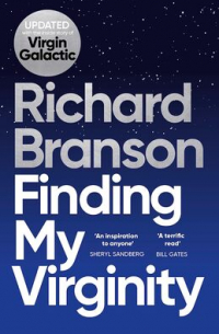 Finding My Virginity: The New Autobiography