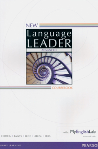  - New Language Leader. Advanced. Coursebook with MyEnglishLab
