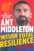 Ант Миддлтон - Mission Total Resilience