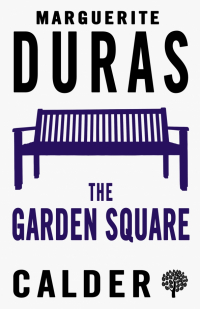 Маргерит Дюрас - The Garden Square