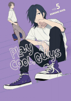 Коконэ Ната - Play It Cool, Guys, Vol. 5