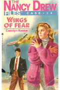 Кэролайн Кин - Wings of Fear