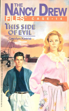 Кэролайн Кин - This Side of Evil