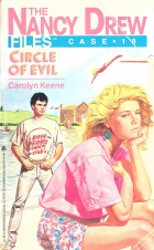 Кэролайн Кин - Circle of Evil