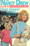 Кэролайн Кин - Very Deadly Yours