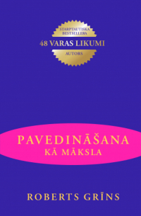 Roberts Grīns - Pavedināšana kā māksla