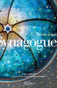  - Synagogues: Marvels of Judaism