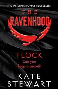 Кейт Стюарт - Flock