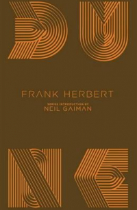 Dune