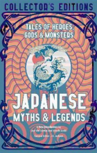  - Japanese Myths &amp; Legends