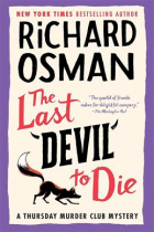 Ричард Осман - The Last Devil To Die