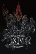  - Final Fantasy XIV: A Realm Reborn -- The Art of Eorzea -Another Dawn-