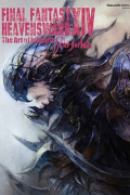Final Fantasy XIV: Heavensward -- The Art of Ishgard -The Scars of War- (Final Fantasy XIV)