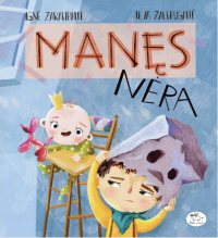 Игне Зарамбайте - Manęs nėra