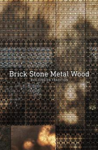 Brick Stone Metal Wood HB