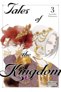 Tales of the Kingdom, Vol. 3
