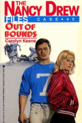Кэролайн Кин - Out of Bounds