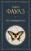 Картинка книги