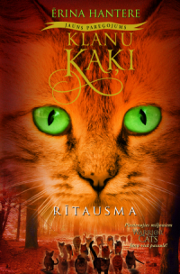 Ērina Hantere - Rītausma