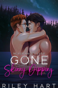 Never Have I Ever Gone Skinny Dipping