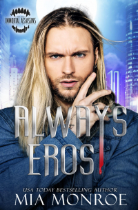 Миа Монро - Always Eros