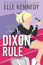 Эль Кеннеди - The Dixon Rule