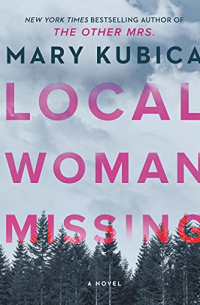 Mary Kubica - Local Woman Missing