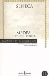 Луций Анней Сенека - Medea