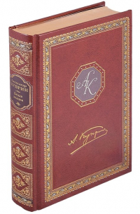 Белая акация