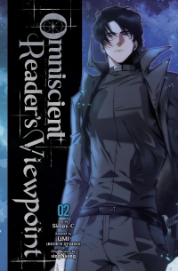  - Omniscient Reader's Viewpoint, Vol. 2