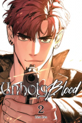 Unholy Blood, Vol. 2