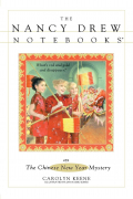 Кэролайн Кин - The Chinese New Year Mystery