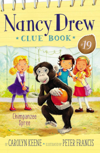 Кэролайн Кин - Chimpanzee Spree