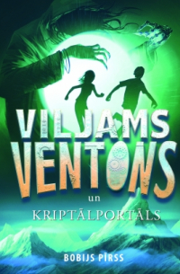 Viljams Ventons un kriptālportāls