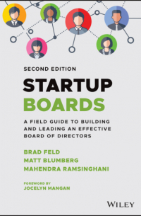  - Startup Boards