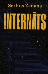 Internāts