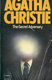 Агата Кристи - The Secret Adversary