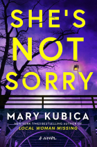 Мэри Кубика - She&#039;s Not Sorry