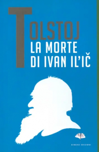 La morte di Ivan Il'ič