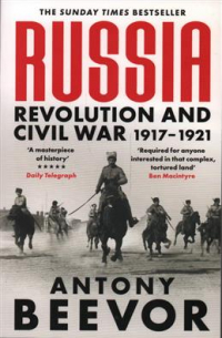 Russia. Revolution and Civil War 1917-1921