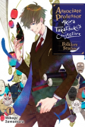 Associate Professor Akira Takatsuki's Conjecture (Light Novel), Vol. 1: Folklore Studies