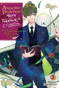 Mikage SAWAMURA - Associate Professor Akira Takatsuki's Conjecture, Vol. 2 (light novel): The Supernatural Hides in the Cracks