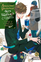 Mikage SAWAMURA - Associate Professor Akira Takatsuki&#039;s Conjecture, Vol. 3 (light novel): A Tale of Curses and Blessings