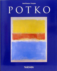 Якоб Бааль-Тешува - Ротко (1903-1970): Картины как драма