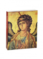 Evans E. - Византия Вера и власть Byzantium Faith and Power (1261-1557гг. ) (м) Evans (ПИ) (англ. яз.)