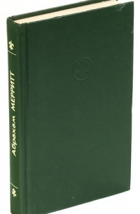 Лунная Заводь